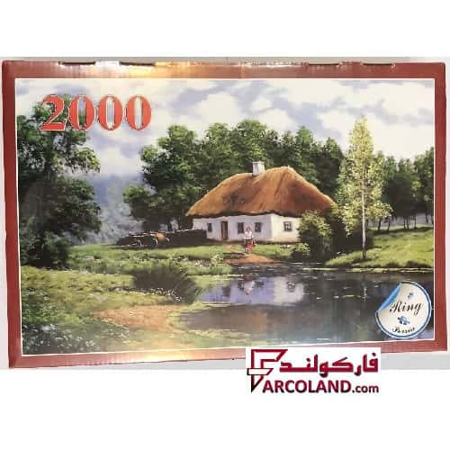 پازل 2000 تکه مقوایی طرح خانه در طبیعت و زن کنار برکه مدل رینگ