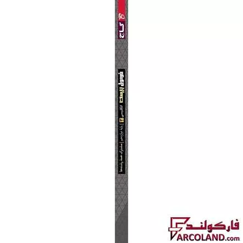 خرید اینترنتی و قیمت کتاب فرمول بیست زبان انگلیسی دوازدهم گاج