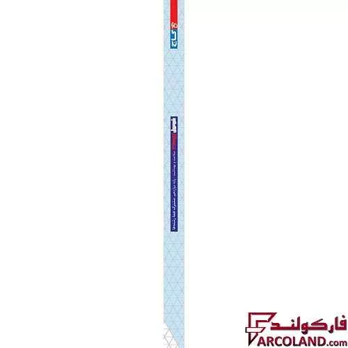 کتاب فرمول بیست سلامت و بهداشت دوازدهم گاج