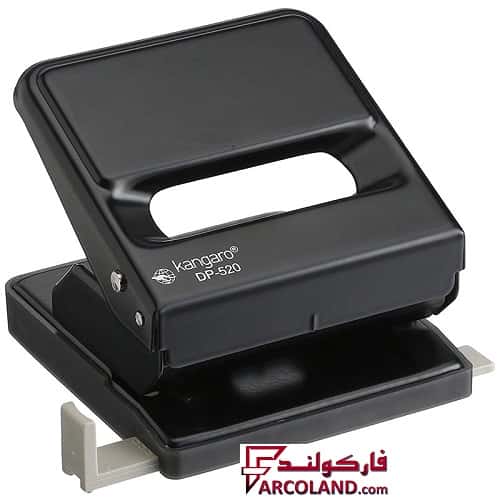 دستگاه پانچ کانگرو (Kangaro) مدل DP-520 | سوراخ کن دو پانچ