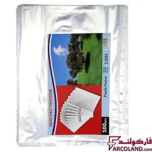 خرید اینترنتی و قیمت کاور پلاستیکی کاغذ سایز A4 بسته 100 عددی