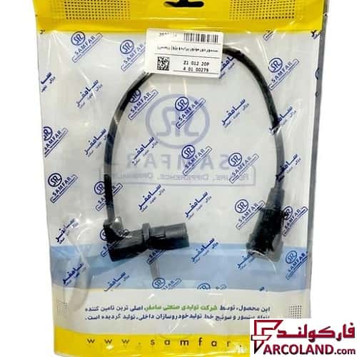 خرید و قیمت سنسور دور موتور زیمنس سامفر Samfar کد 2072216 مناسب برای پراید، پژو 405، تیبا، سمند، پارس (چشمی گیربکس) مشکی
