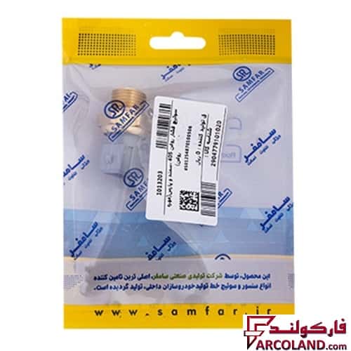 خرید و قیمت فشنگی فشار روغن سامفر Samfar مناسب برای پژو 405، سمند، پارس (سوئیچ یا مهره)