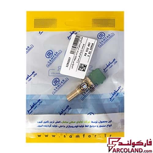 خرید و قیمت فشنگی دمای آب سامفر Samfar کد 1193207 مناسب برای پژو 405، سمند، پارس، سورن XU7 (مهره آب)
