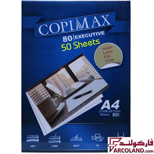 کاغذ A4 کپی مکس بسته 50 عددی