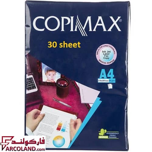 کاغذ A4 کپی مکس بسته 30 عددی