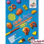 خرید اینترنتی و قیمت کتاب هوش آزمون نهم به دهم خیلی سبز : بسته شبیه سازی آزمون های ورودی مدارس تیزهوشان و نمونه دولتی