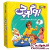 خرید و قیمت بازی فکری و برد گیم