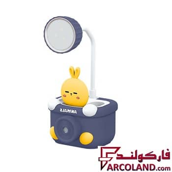 چراغ مطالعه
