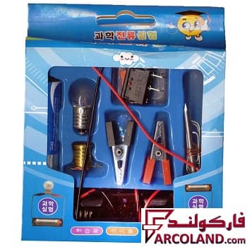 ملزومات دانش آموزی (مدرسه)