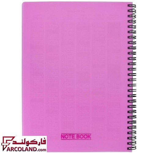 دفتر فارسی 100 برگ سیمی پاپکو جلد طلقی شفاف مدل Papco NB-604