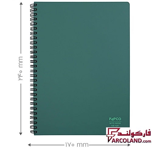 خرید اینترنتی و قیمت دفتر فارسی 100 برگ سیمی پاپکو جلد طلقی مات مدل Papco NB-620