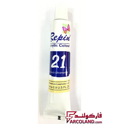 رنگ اکریلیک آبی رپین شماره 21 حجم 22 میلی لیتر
