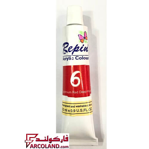 رنگ اکریلیک قرمز رپین شماره 6 حجم 22 میلی لیتر