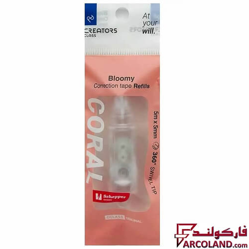یدک لاک غلط گیر نواری اتودی سی کلاس Bloomy مدل کریتورز کلاس CREATORS CLASS