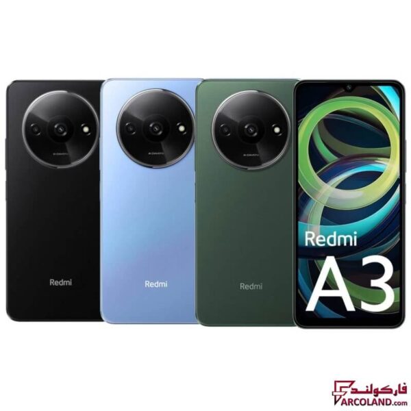 خرید اینترنتی و قیمت گوشی موبایل شیائومی مدل Redmi A3 ظرفیت 128 گیگابایت رم 4 گیگابایت