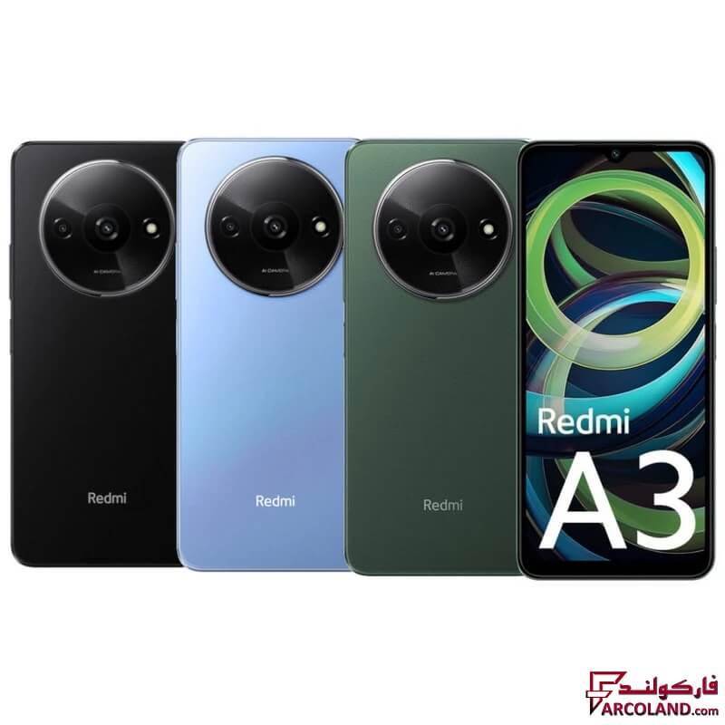 خرید اینترنتی و قیمت گوشی موبایل شیائومی مدل Redmi A3 ظرفیت 128 گیگابایت رم 4 گیگابایت