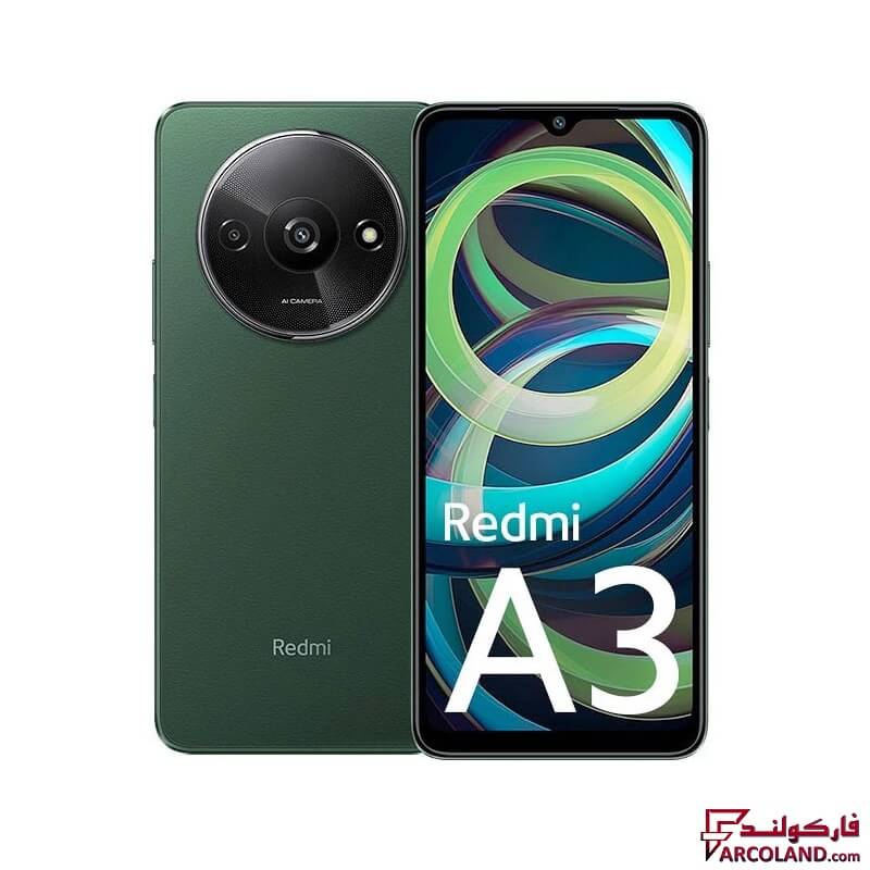 خرید اینترنتی و قیمت گوشی موبایل شیائومی مدل Redmi A3 ظرفیت 128 گیگابایت رم 4 گیگابایت