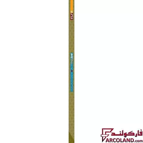 کتاب فرمول بیست حسابان یازدهم ریاضی گاج