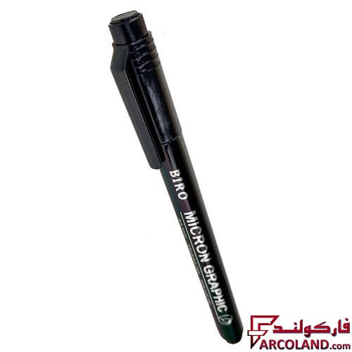 راپید یک بار مصرف 0.5 میلی متر بیرو مدل Micron Graphic