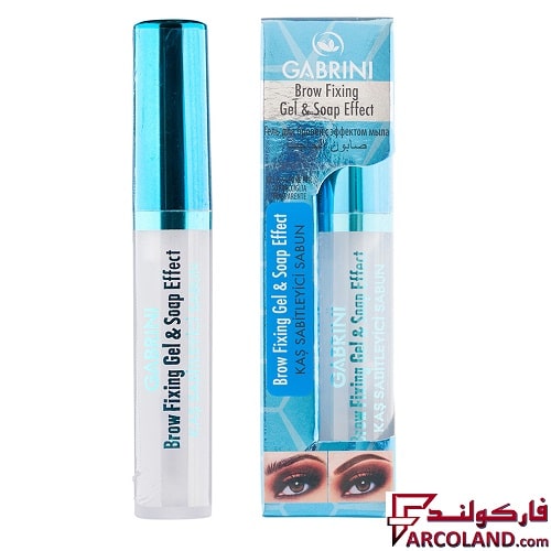 صابون ابرو مدل ژله ای گابرینی حجم 8 میلی لیتر