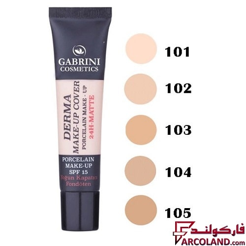 کرم پودر مات گابرینی 24 ساعته مدل Derma با حجم 40 میلی لیتر