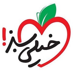 خیلی سبز