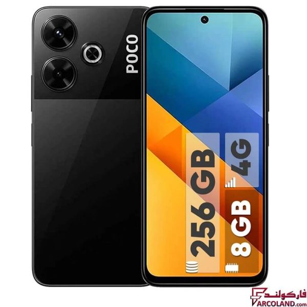 گوشی موبایل شیائومی مدل Poco M6 4G ظرفیت 256 گیگابایت رم 8 گیگابایت