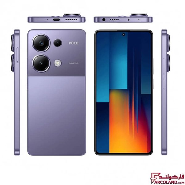 خرید اینترنتی و قیمت گوشی موبایل شیائومی مدل Poco M6 Pro 4G ظرفیت 256 گیگابایت رم 8 گیگابایت