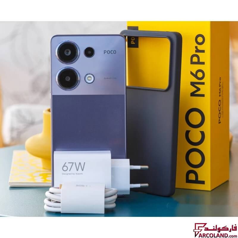 خرید اینترنتی و قیمت گوشی موبایل شیائومی مدل Poco M6 Pro 4G ظرفیت 256 گیگابایت رم 8 گیگابایت