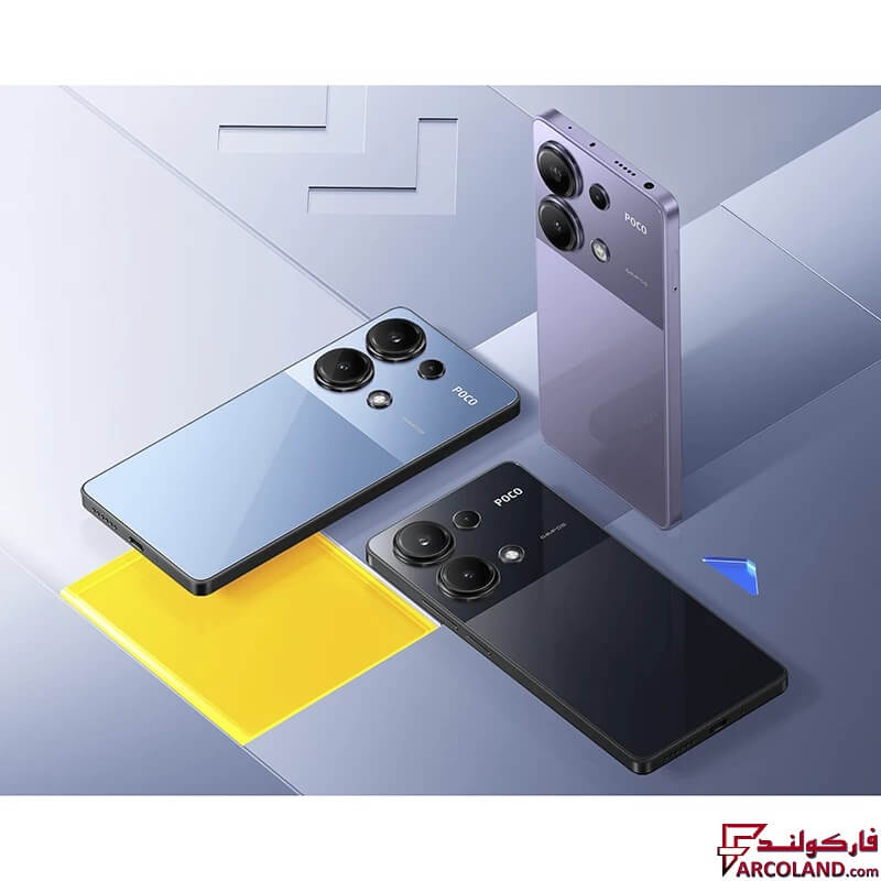 خرید اینترنتی و قیمت گوشی موبایل شیائومی مدل Poco M6 Pro 4G ظرفیت 256 گیگابایت رم 8 گیگابایت