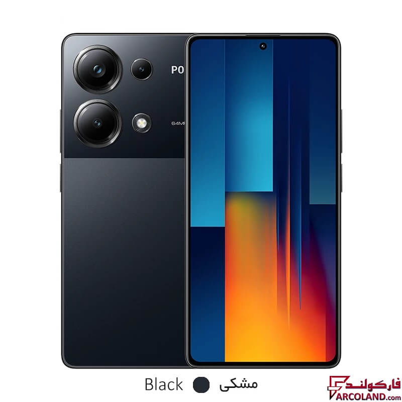 خرید اینترنتی و قیمت گوشی موبایل شیائومی مدل Poco M6 Pro 4G ظرفیت 256 گیگابایت رم 8 گیگابایت