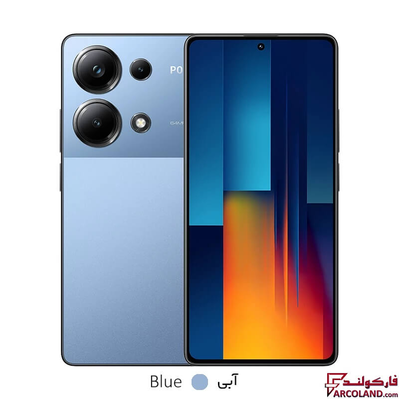 خرید اینترنتی و قیمت گوشی موبایل شیائومی مدل Poco M6 Pro 4G ظرفیت 256 گیگابایت رم 8 گیگابایت