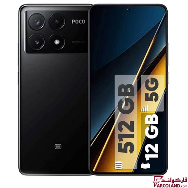 گوشی موبایل شیائومی مدل Poco X6 Pro 5G ظرفیت 512 گیگابایت رم 12 گیگابایت