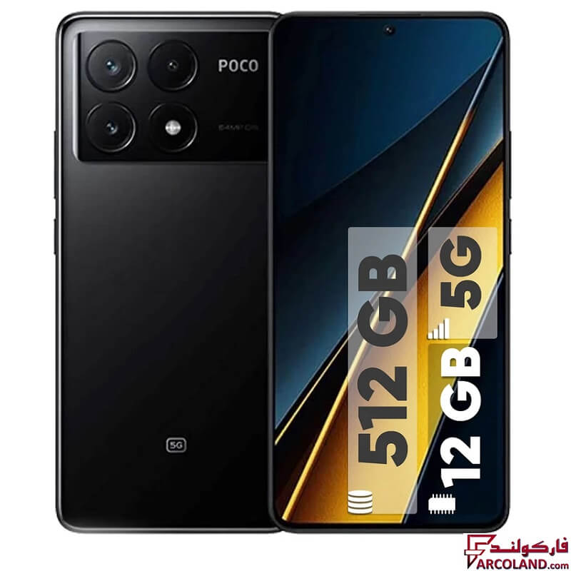 خرید اینترنتی و قیمت گوشی موبایل شیائومی مدل Poco X6 Pro 5G ظرفیت 256 گیگابایت رم 12 گیگابایت