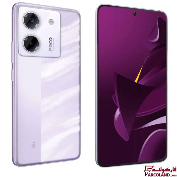 خرید اینترنتی و قیمت گوشی موبایل شیائومی مدل Poco M7 Pro 5G ظرفیت 128 گیگابایت رم 6 گیگابایت