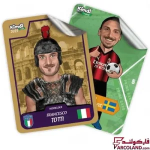 خرید اینترنتی و قیمت کیمدی کارت فوتبال مدل Heroes 2025