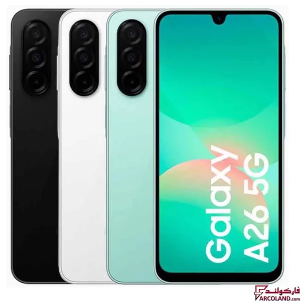 خرید اینترنتی و قیمت گوشی موبايل سامسونگ Galaxy A26 5G