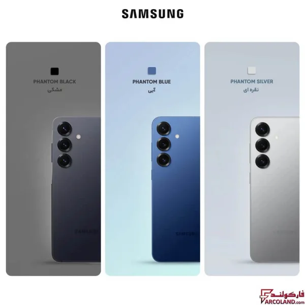 خرید اینترنتی و قیمت گوشی موبايل سامسونگ Galaxy S25 Plus 5G