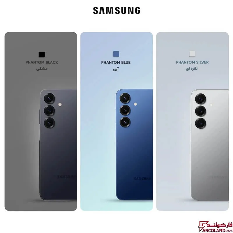 خرید اینترنتی و قیمت گوشی موبايل سامسونگ Galaxy S25 Plus 5G