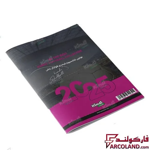 خرید اینترنتی و قیمت مجله بنفش شماره یک کیمدی فوتبال 2025