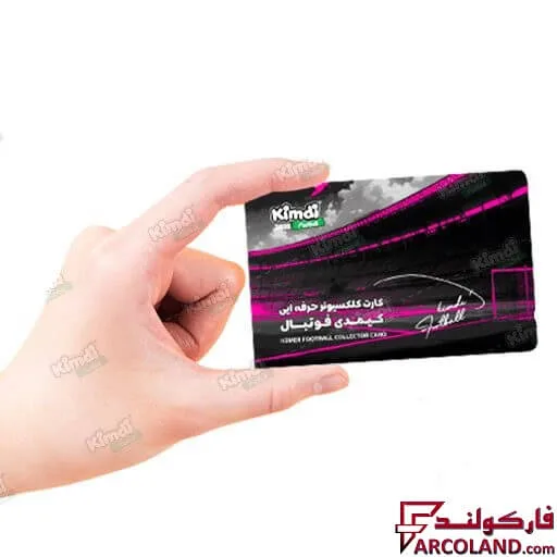 خرید اینترنتی و قیمت مجله بنفش شماره یک کیمدی فوتبال 2025