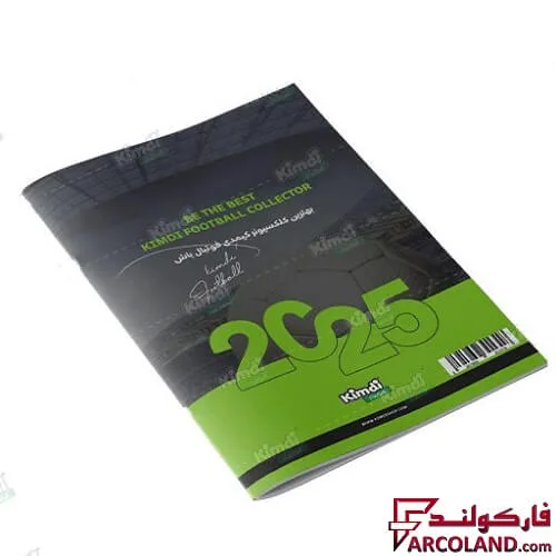 خرید اینترنتی و قیمت مجله سبز شماره دو کیمدی فوتبال 2025