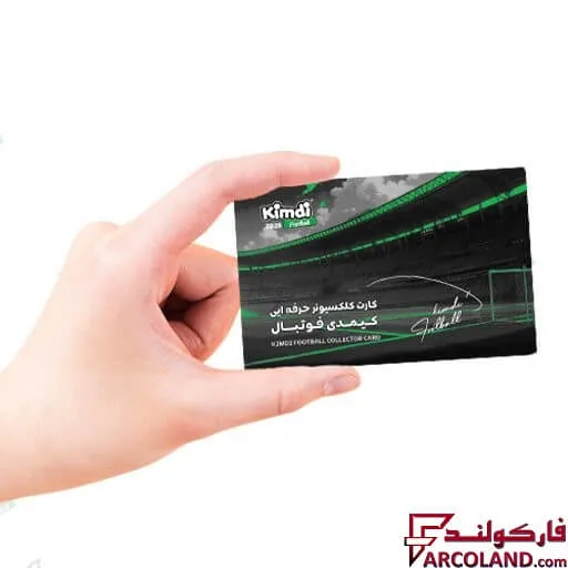 خرید اینترنتی و قیمت مجله سبز شماره دو کیمدی فوتبال 2025