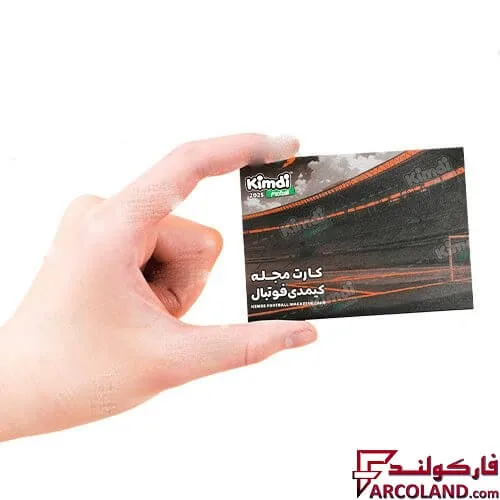 خرید اینترنتی و قیمت مجله برگزیده نارنجی کیمدی فوتبال 2025