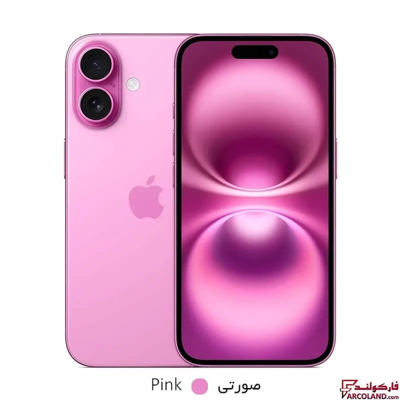 خرید اینترنتی و قیمت گوشی موبایل اپل iPhone 16