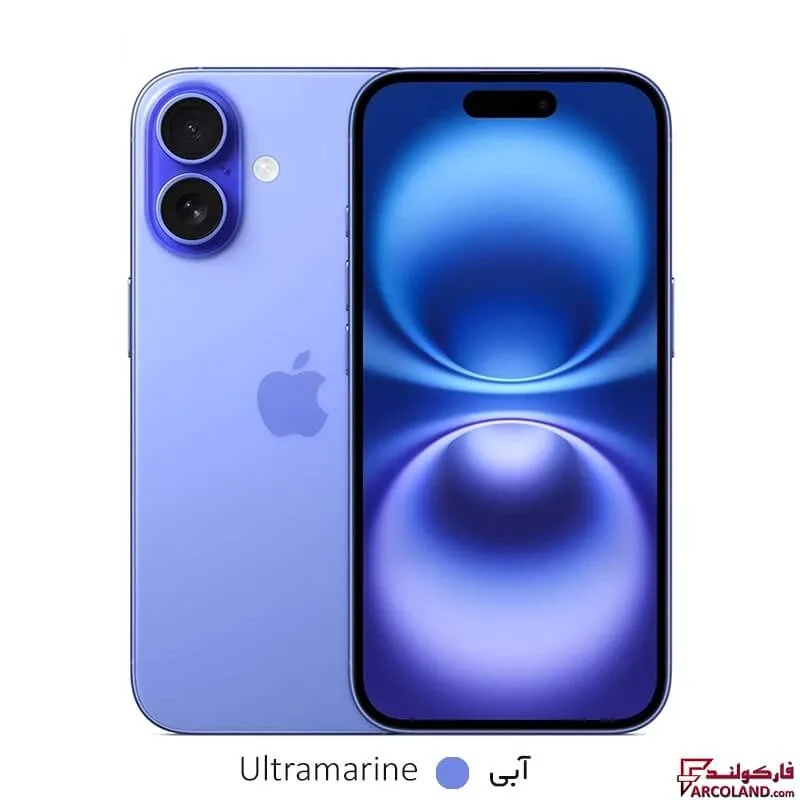 خرید اینترنتی و قیمت گوشی موبایل اپل iPhone 16