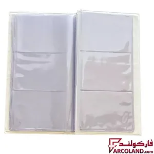 خرید اینترنتی و قیمت آلبوم کیمدی کارت 2025 طرح رونالدو نارنجی ظرفیت 120 عددی