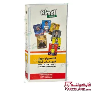 خرید اینترنتی و قیمت آلبوم استاندارد کیمدی فوتبال طرح 4