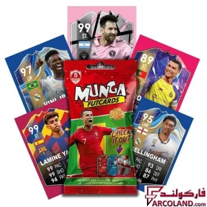 خرید اینترنتی و قیمت بسته مونگا کارت فوتبال مدل Munga Futcards